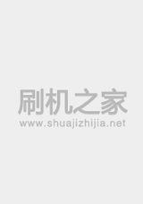 联想乐Phone A789